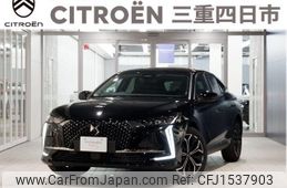 citroen ds-automobiles-ds4 2025 CFJ1537903