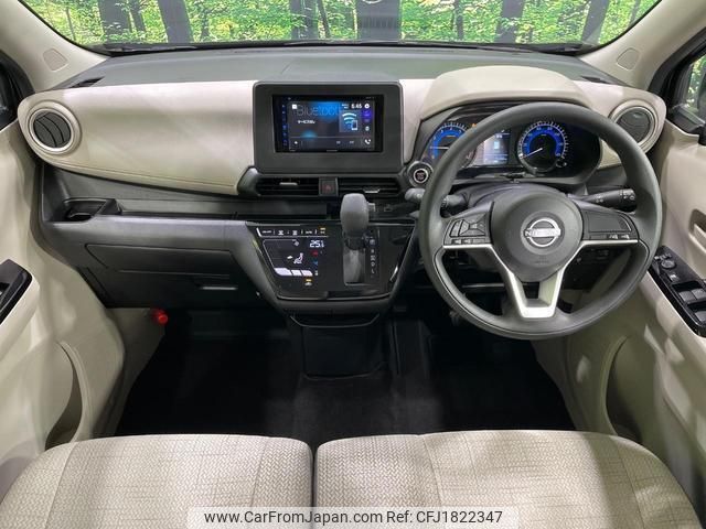 nissan dayz 2025 CFJ1822347 image 2