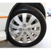 nissan clipper-rio 2016 -NISSAN 【京都 581ﾂ 513】--Clipper Rio ABA-DR17W--DR17W-104056---NISSAN 【京都 581ﾂ 513】--Clipper Rio ABA-DR17W--DR17W-104056- image 33