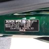 daihatsu cast 2018 -DAIHATSU--Cast DBA-LA250S--LA250S-0141691---DAIHATSU--Cast DBA-LA250S--LA250S-0141691- image 31