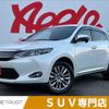 toyota harrier 2014 -TOYOTA--Harrier DBA-ZSU60W--ZSU60-0018680---TOYOTA--Harrier DBA-ZSU60W--ZSU60-0018680- image 1