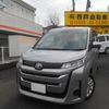 toyota noah 2023 -TOYOTA 【名変中 】--Noah MZRA95W--0013840---TOYOTA 【名変中 】--Noah MZRA95W--0013840- image 1