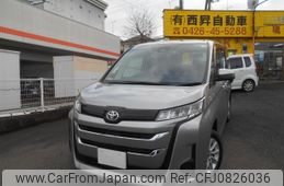 toyota noah 2023 -TOYOTA 【名変中 】--Noah MZRA95W--0013840---TOYOTA 【名変中 】--Noah MZRA95W--0013840-