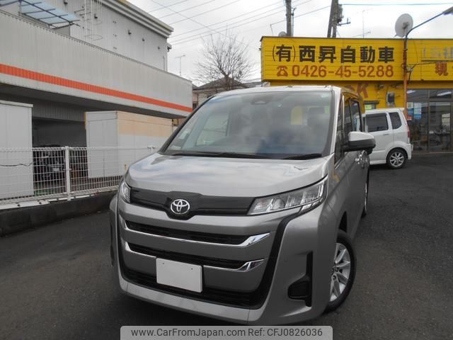 toyota noah 2023 -TOYOTA 【名変中 】--Noah MZRA95W--0013840---TOYOTA 【名変中 】--Noah MZRA95W--0013840- image 1