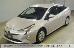 toyota prius 2016 CFJ1568081