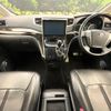 toyota alphard 2014 CFJ1656369 image 3