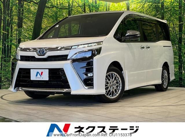 toyota voxy 2021 quick_quick_ZWR80W_ZWR80-0490039 image 1