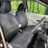 nissan dayz 2015 -NISSAN--DAYZ DBA-B21W--B21W-0243314---NISSAN--DAYZ DBA-B21W--B21W-0243314- image 9