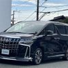 toyota alphard 2022 -TOYOTA--Alphard 3BA-AGH30W--AGH30-0440015---TOYOTA--Alphard 3BA-AGH30W--AGH30-0440015- image 17