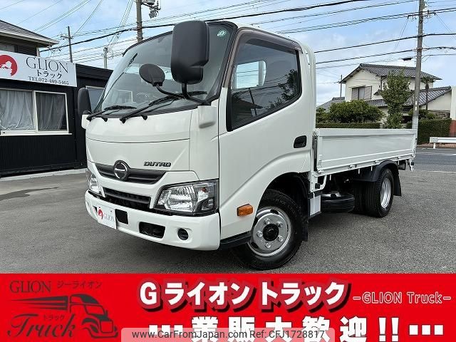 hino dutro 2017 CFJ1728817 image 1