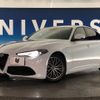 alfa-romeo giulia 2018 -ALFA ROMEO--Alfa Romeo Giulia ABA-95220--ZAREAENN1J7576652---ALFA ROMEO--Alfa Romeo Giulia ABA-95220--ZAREAENN1J7576652- image 13