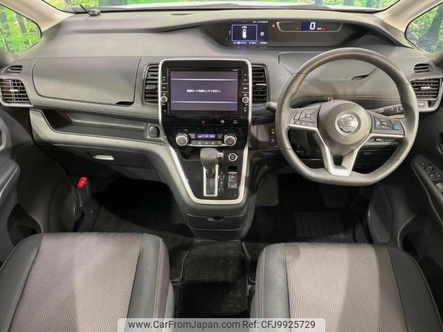 nissan serena 2017 -NISSAN--Serena DAA-GFC27--GFC27-052966---NISSAN--Serena DAA-GFC27--GFC27-052966- image 2