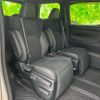 toyota alphard-g 2020 quick_quick_3BA-AGH30W_AGH30-9011983 image 5