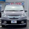 honda freed 2013 -HONDA--Freed DAA-GP3--GP3-1105004---HONDA--Freed DAA-GP3--GP3-1105004- image 15