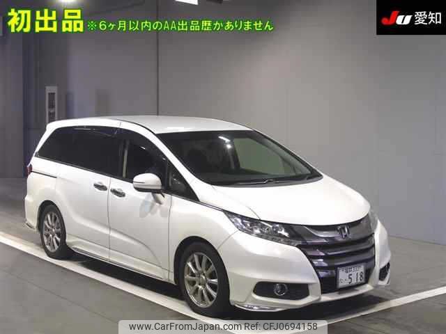 honda odyssey 2015 -HONDA 【福井 333ﾀ518】--Odyssey RC1--1101344---HONDA 【福井 333ﾀ518】--Odyssey RC1--1101344- image 1