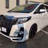 toyota alphard 2015 -TOYOTA--Alphard DBA-GGH30W--GGH30-0005259---TOYOTA--Alphard DBA-GGH30W--GGH30-0005259- image 1