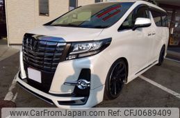 toyota alphard 2015 -TOYOTA--Alphard DBA-GGH30W--GGH30-0005259---TOYOTA--Alphard DBA-GGH30W--GGH30-0005259-