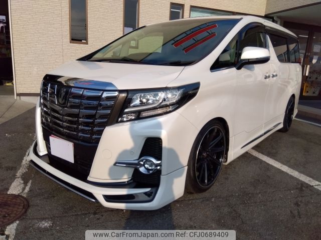 toyota alphard 2015 -TOYOTA--Alphard DBA-GGH30W--GGH30-0005259---TOYOTA--Alphard DBA-GGH30W--GGH30-0005259- image 1