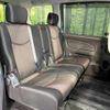 nissan serena 2015 -NISSAN--Serena DAA-HFC26--HFC26-274652---NISSAN--Serena DAA-HFC26--HFC26-274652- image 11