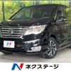 nissan serena 2014 -NISSAN--Serena DAA-HFC26--HFC26-206702---NISSAN--Serena DAA-HFC26--HFC26-206702- image 1