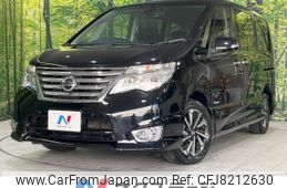 nissan serena 2014 -NISSAN--Serena DAA-HFC26--HFC26-206702---NISSAN--Serena DAA-HFC26--HFC26-206702-