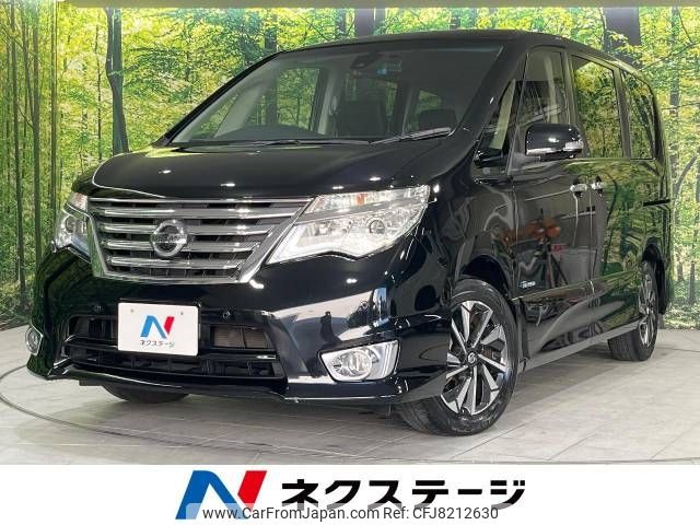 nissan serena 2014 -NISSAN--Serena DAA-HFC26--HFC26-206702---NISSAN--Serena DAA-HFC26--HFC26-206702- image 1