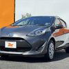 toyota aqua 2017 -TOYOTA--AQUA DAA-NHP10--NHP10-6621381---TOYOTA--AQUA DAA-NHP10--NHP10-6621381- image 10