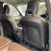 volvo xc90 2020 CFJ1827756 image 13