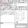 toyota camry 2021 CFJ1630565 image 21