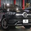 mercedes-benz gle-class 2019 -MERCEDES-BENZ--Benz GLE 5AA-167159--WDC1671592A002346---MERCEDES-BENZ--Benz GLE 5AA-167159--WDC1671592A002346- image 20