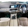 bmw x7 2019 quick_quick_3DA-CW30_WBACW820X0LB44998 image 13