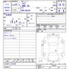 mazda flair 2016 CFJ1485250 image 3