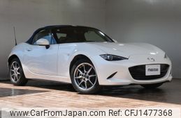 mazda roadster 2022 -MAZDA--Roadster 5BA-ND5RC--ND5RC-650481---MAZDA--Roadster 5BA-ND5RC--ND5RC-650481-