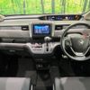honda freed 2023 -HONDA--Freed 5BA-GB5--GB5-3234034---HONDA--Freed 5BA-GB5--GB5-3234034- image 2