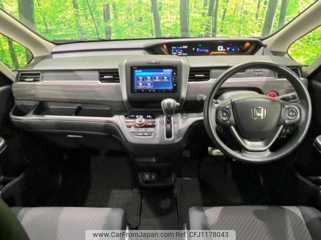 honda freed 2023 -HONDA--Freed 5BA-GB5--GB5-3234034---HONDA--Freed 5BA-GB5--GB5-3234034- image 2