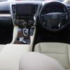 toyota alphard 2020 -TOYOTA--Alphard AYH30W--AYH30-0113619---TOYOTA--Alphard AYH30W--AYH30-0113619- image 3