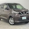 nissan dayz 2019 -NISSAN--DAYZ 5BA-B43W--B43W-0003233---NISSAN--DAYZ 5BA-B43W--B43W-0003233- image 16