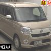 daihatsu move-canbus 2020 -DAIHATSU--Move Canbus LA800S--0220975---DAIHATSU--Move Canbus LA800S--0220975- image 1