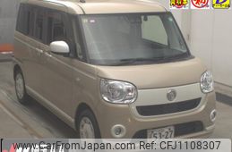daihatsu move-canbus 2020 -DAIHATSU--Move Canbus LA800S--0220975---DAIHATSU--Move Canbus LA800S--0220975-
