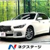 nissan skyline 2015 quick_quick_YV37_YV37-400740 image 1