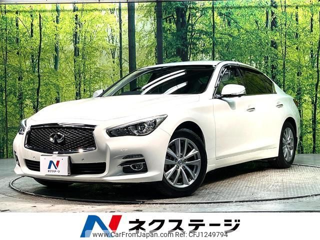 nissan skyline 2015 quick_quick_YV37_YV37-400740 image 1