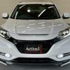 honda vezel 2014 CFJ1756335 image 17