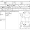 honda s660 2016 CFJ1777702 image 3