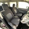 mitsubishi delica-d5 2020 -MITSUBISHI--Delica D5 3DA-CV1W--CV1W-2201543---MITSUBISHI--Delica D5 3DA-CV1W--CV1W-2201543- image 22