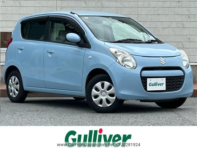 suzuki alto 2009 -SUZUKI--Alto DBA-HA25S--[0]HA25S-700182---SUZUKI--Alto DBA-HA25S--[0]HA25S-700182- image 1