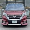 nissan serena 2016 -NISSAN--Serena DAA-GFC27--GFC27-006191---NISSAN--Serena DAA-GFC27--GFC27-006191- image 22