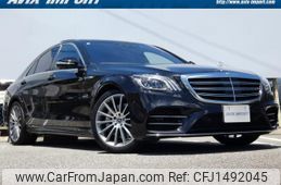 mercedes-benz s-class 2020 CFJ1492045