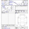 suzuki carry-truck 2025 CFJ1749576 image 3