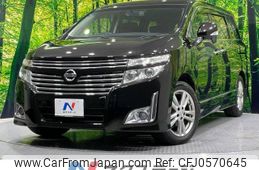 nissan elgrand 2013 -NISSAN--Elgrand DBA-TE52--TE52-053277---NISSAN--Elgrand DBA-TE52--TE52-053277-