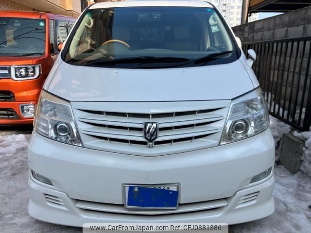 toyota alphard 2006 -TOYOTA--Alphard TA-MNH15W--MNH15-0046235---TOYOTA--Alphard TA-MNH15W--MNH15-0046235- image 2